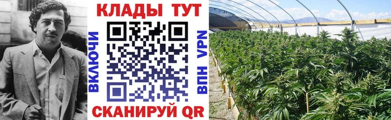 Наркошоп Сухой Лог СОЛЬ  Канабис  АМФЕТАМИН  ГАШИШ  Меф мяу мяу 