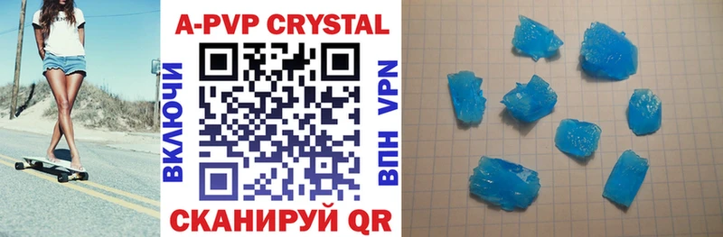 Alfa_PVP крисы CK  blacksprut ссылки  Сухой Лог 