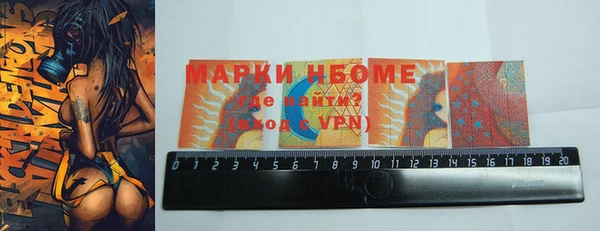 кокс Семёнов
