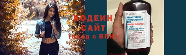 кокаин VHQ Снежногорск
