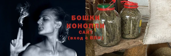 кокаин VHQ Снежногорск