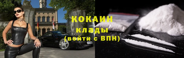 круглые Армянск