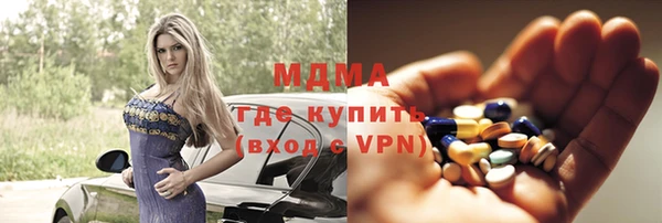 кокаин VHQ Снежногорск