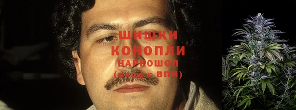 кокс Семёнов