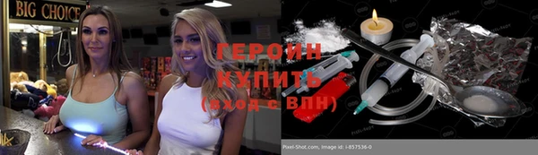 PSILOCYBIN Семилуки