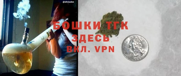 кокаин VHQ Снежногорск