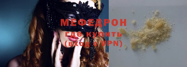 кокс Семёнов