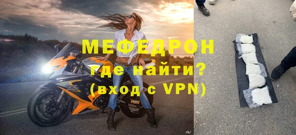 кокаин VHQ Снежногорск