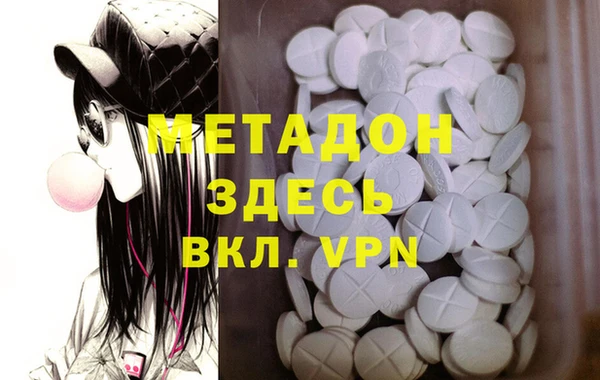 кокс Семёнов