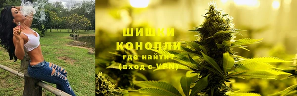 мескалин Семикаракорск