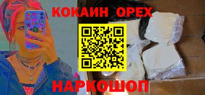 метадон Кандалакша