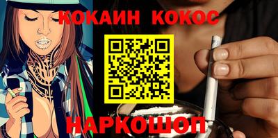 метадон Кандалакша