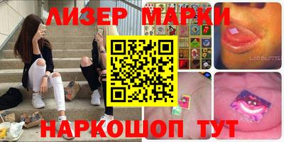 а пвп мука Канаш