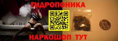 метадон Кандалакша