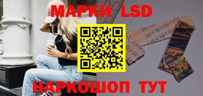 метадон Кандалакша