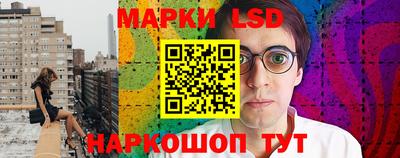 метадон Кандалакша