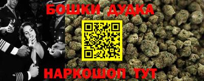 метадон Кандалакша