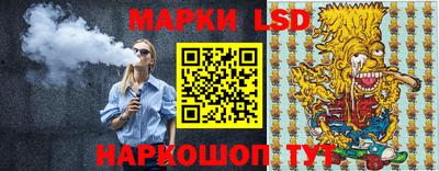 метадон Кандалакша