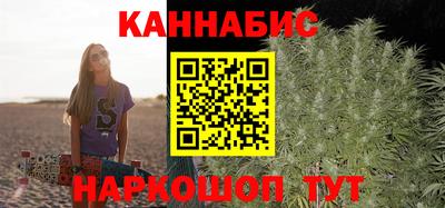 а пвп мука Канаш