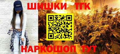 метадон Кандалакша