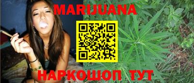 бутик Камышлов