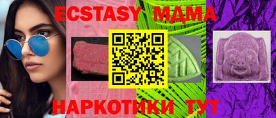 а пвп мука Канаш