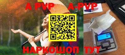 метадон Кандалакша