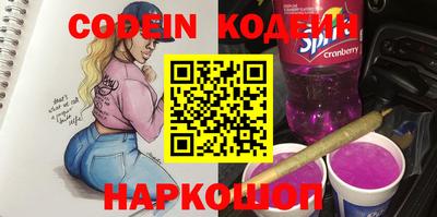 метадон Кандалакша