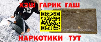 а пвп мука Канаш