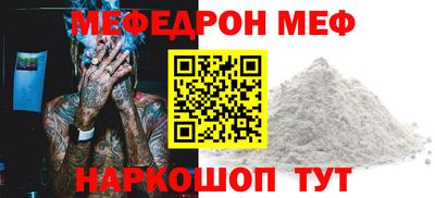 метадон Кандалакша