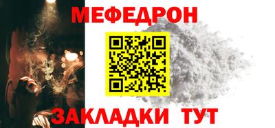 бутик Камышлов