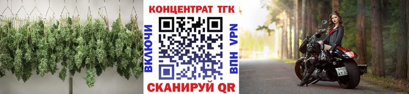 Дистиллят ТГК вейп  купить  сайты  Сухой Лог 